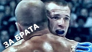 Отомстил за Брата Фёдор Емельяненко vs Мирко Крокоп  Fedor Emelianenko vs Mirko Cro Cop [upl. by Einehpets]