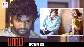 Baaram Tamil Movie Scenes  Sugumar starts inquiring about Rajus demise  Jayalakshmi [upl. by Anival852]