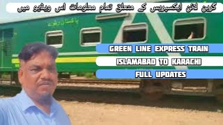 green line express train full ReviewIslamabad To Karachi [upl. by Elton]