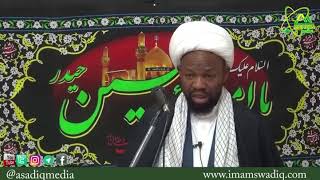 TAFSIRI YA DUA KUMAYL NO 13  Maulana Sheikh Hemed Jalala [upl. by Tirma]