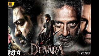 Devara New hindi Dubbed 2024South indian movieTovino Thomasdubbedinhindi rajinikant [upl. by Ardnuassac]