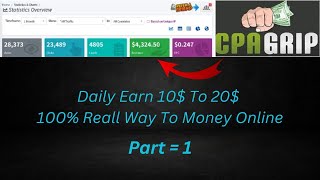 CPA Marketing Bangla Tutorial 2024 Part  1 [upl. by Dennet529]