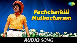 Ulagam Sutrum Valiban  Pachchaikili song [upl. by Roosnam]