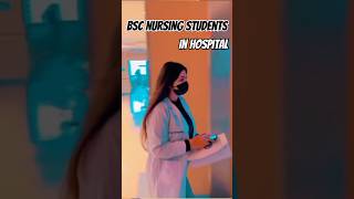 Bsc Nursing Students life 😱😱 bsc nursing entrance exam 2024 shorts youtubeshorts trendingshorts [upl. by Croner204]