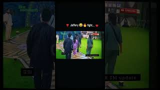 Jeffrey fight 😂😂 new funny biggbossmemes biggboss bb shorts funny meme trending videos [upl. by Inacana]