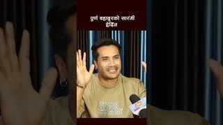 Sunil Chhetri Interview sunilchhetri artistkhabar purnabahadurkosarangi dancer nepalisong [upl. by Godliman]