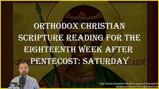 Eighteenth Week After Pentecost Saturday  2 Timothy 2110 amp John 1517271612  Oct 26 2024 [upl. by Llenahs]