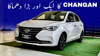 Changan ALSVIN Black Edition  2024 Launched in Pakistan  Detailed Review [upl. by Julide914]