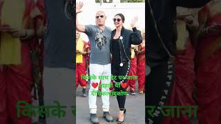 ❤️ दीपिका पादुकोण ❤️ व्हाट्सएप स्टेटसtrending bollywoodvideo status indianशॉर्ट्स [upl. by Rebmit363]