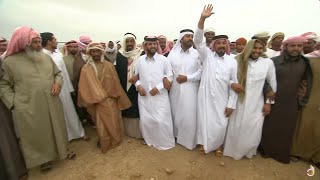 Qatar  Pearl of the Future Documentary [upl. by Fellows]