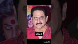 Gangotri movie actors  Then vs Now  Gangotri TeluguCinema Tollywood ThenVsNow Transformation [upl. by Levan]