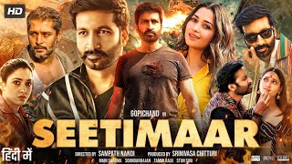 Seetimaar Full Movie In Hindi Dubbed  Gopichand  Tamanna Bhatia  Tarun Arora  Review amp Story HD [upl. by Liryc]