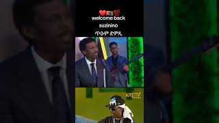 Eritrean music Hagos Weldegebriel Suzinino 🫶🤗✅️subscribe Pls🇪🇷 [upl. by Olrak903]