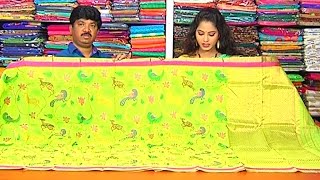 Rajasthan Handloom Kota Saree  New Arrivals  Vanitha TV [upl. by Ulland]