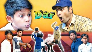 डर  Fear  Gaurav24 comedy New video [upl. by Yelhsa]