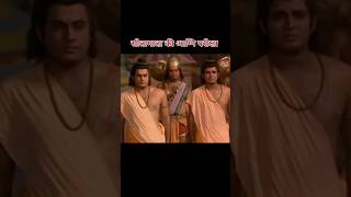 Hare krishna hare krishna bhavnatharu comedyshorts viralvidio bhaktisong [upl. by Leinahtan]