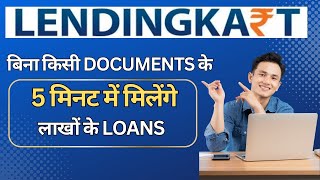 Get Business Loan In 2 Minutes  No Documents  Lendingkart [upl. by Jard]