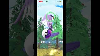 Using my master ball on high cp rare galarian Articuno [upl. by Ydnis]