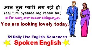 51 Daily Use English Sentences PART3  Spoken English [upl. by Etnaid]