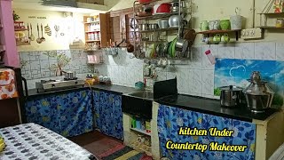 இந்த மாதிரி ஒரு Kitchen Organization ideas எங்கேயும் பார்த்து இருக்க முடியாது [upl. by Bloomer422]