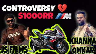 Js films new bike delivery S1000RR pe KHANNA OMKAR ne kya bola 😱 Controversy PART 4 [upl. by Sandry]