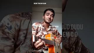 Beche Thakar Gaan  guiter chords amp rhythm  guiter lesson bechethakargaanuiterlesson artcell [upl. by Dibrin]