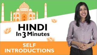 Learn Hindi  Hindi in Three Minutes  Self Introduction [upl. by Herrick]