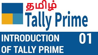 Tally Prime Complete Tutorial in Tamil  Tally complete Tutorial in Tamil [upl. by Garik]