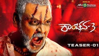 KANCHANA 3 Kannada  Offical Teaser 1  Raghava Lawrence [upl. by Meekahs]