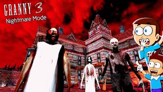 Granny 3  Nightmare Mode  New update  Shiva and Kanzo Gameplay [upl. by Lamek196]