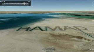 Hamad the biggest name in the desert name in sand visible from SPACE Island Futaisi [upl. by Aicilaana]