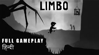 Limbo Full Gameplay in Hindi  Secret Ending and Achievement [upl. by Oicirbaf]