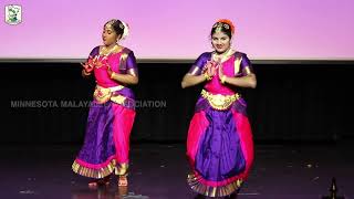 MMA ONAM 2024 Dance Performance [upl. by Lavena435]