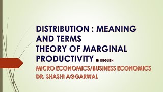 MARGINAL PRODUCTIVITY THEORY OF DISTRIBUTION IN ENGLISH [upl. by Notwal]