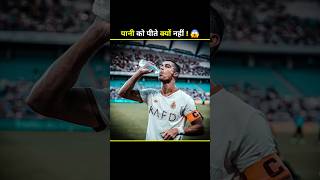 Why do football players spit out water 😱  Carb Rinsing [upl. by Quintus]