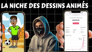 Gagner Jusqua 5000€mois sur TikTok grace a la Niche DES DESSINS ANIMÉS [upl. by Church]