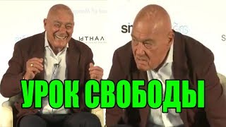 Познер дает урок свободы Закрытая встреча в Сколково [upl. by Ayian]