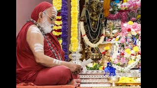 Guruvandana Sabha on the occasion of 74th Vardhanti of Jagadguru Sri Mahasannidhanam [upl. by Notned]