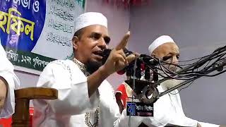 Maulana Abdul Ahad Jihadi  Bangla Waz  Notun Oaj 2024 [upl. by Oakes]