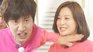 Lee Kwang Soo so obsessed with Kim Ji Won 《Running Man》런닝맨 EP429 [upl. by Pace]