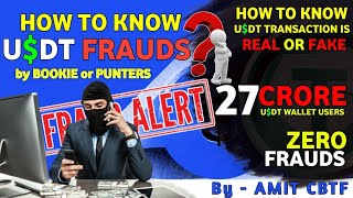 How To Know USDT Frauds By Buki Or Punters  By Amit Majithia [upl. by Singband123]