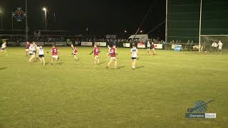 Danske Bank MacRory Cup QuarterFinal 2018 Omagh CBS v St Marys Magherafelt 140218 Highlights [upl. by Barrus548]