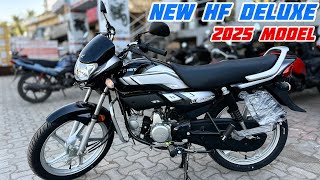 2025 Model Hf Deluxe Bike Review  Hf Dleuxe Finance Price  Hf Deluxe Vs Splendor Plus  Hero Bike [upl. by Yrogreg]