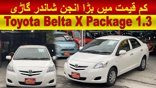 Toyota Belta 13cc  Hafiz Sajjad Motors [upl. by Reffotsirk]