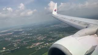 Landing  Malaysia 737800 9MMSA  Kuching KCH to Kuala Lumpur KUL [upl. by Nnalyrehs]