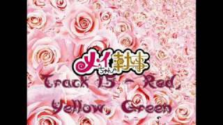 Meichan no Shitsuji OST  Track 15 Red Yellow Green [upl. by Jessamine879]