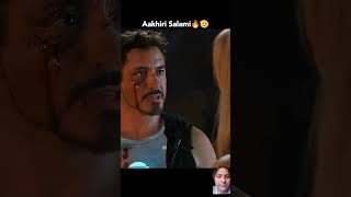 Aakhari salami 🔥🔥😍 tonystark avengers marvel ytshorts marveledittheyallkneeltoalegend 🥰🥰🥰 [upl. by Nalac]