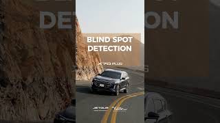 Jetour X70 Plus  Blind Spot Detection [upl. by Justicz128]