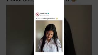 Aree didi😂 subscribe like funnyshorts foryou support [upl. by Llerrit]