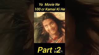 100 Crore Kamai Karne Wali Movie Part2 shortsyoutube ytshortsfeature ytshorts [upl. by Ykcul]